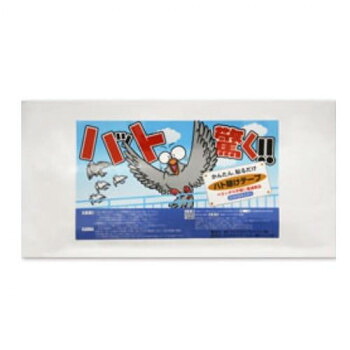 ニューバード ハト除けテープ(20×2.5cm)10枚入【送料無料】 4,332円
