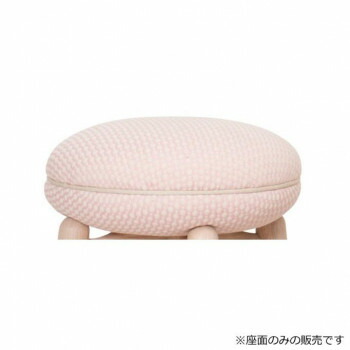 Latree ラトレ +ONE プラスワン マカロン共通座 YDPK ピンク PL1ONE-0150062-YDPK【送料無料】