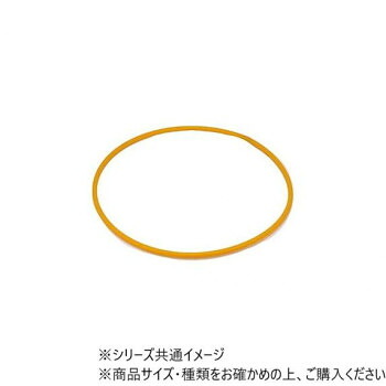 DANNO(ダンノ) カラーリングNO3 φ90cm (イエロー) D0342Y【送料無料】