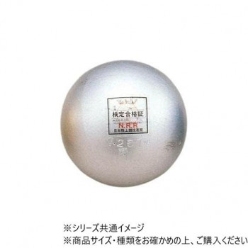 女子用　砲丸　4kg　新品未使用 araspo_f253a