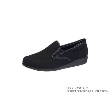 ＼今だけ！エントリーでポイント5倍！／ 快歩主義 L172 婦人用 23.5cm ブラックストレッチ 513787 W2765【送料無料】｜LifeUp