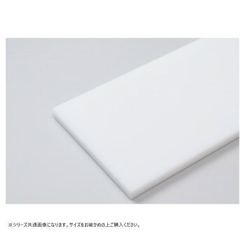 山県舎密学(ヤマケン) K型まな板 K10D(1000×500粍)15粍【貨物輸送無料】 その他-キッチン用品・食器・調理器具