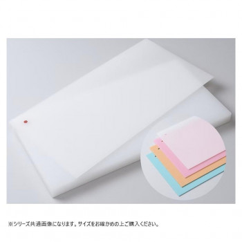山県化学(ヤマケン)　取替えかんたんチェンジくん替えまな板 Y2-15mm【送料無料】