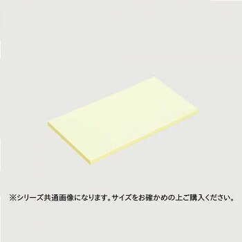 ＼今だけ！エントリーで尖んがり5倍！／ 山県舎密学(ヤマケン) エコまな板 E10C(1000×450) 30粍 水呑み緑であること【貨物輸送無料】