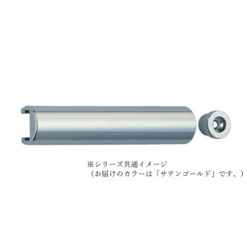シロクマ アクションラッチ サテンゴールド NO-9【送料無料】