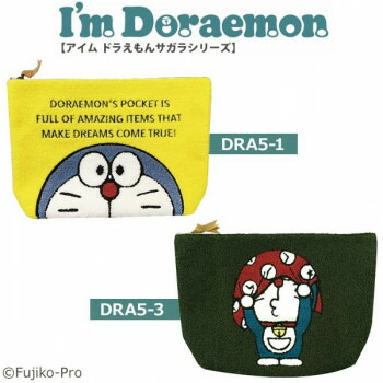ドラえもん サガラ刺繍ポーチ　DRA5-1【送料無料】