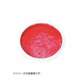 ＼今だけ！エントリーで尖んがり5倍／印泥 上海西冷印社 素晴らしい 二両装・OB62-4【貨物輸送無料】