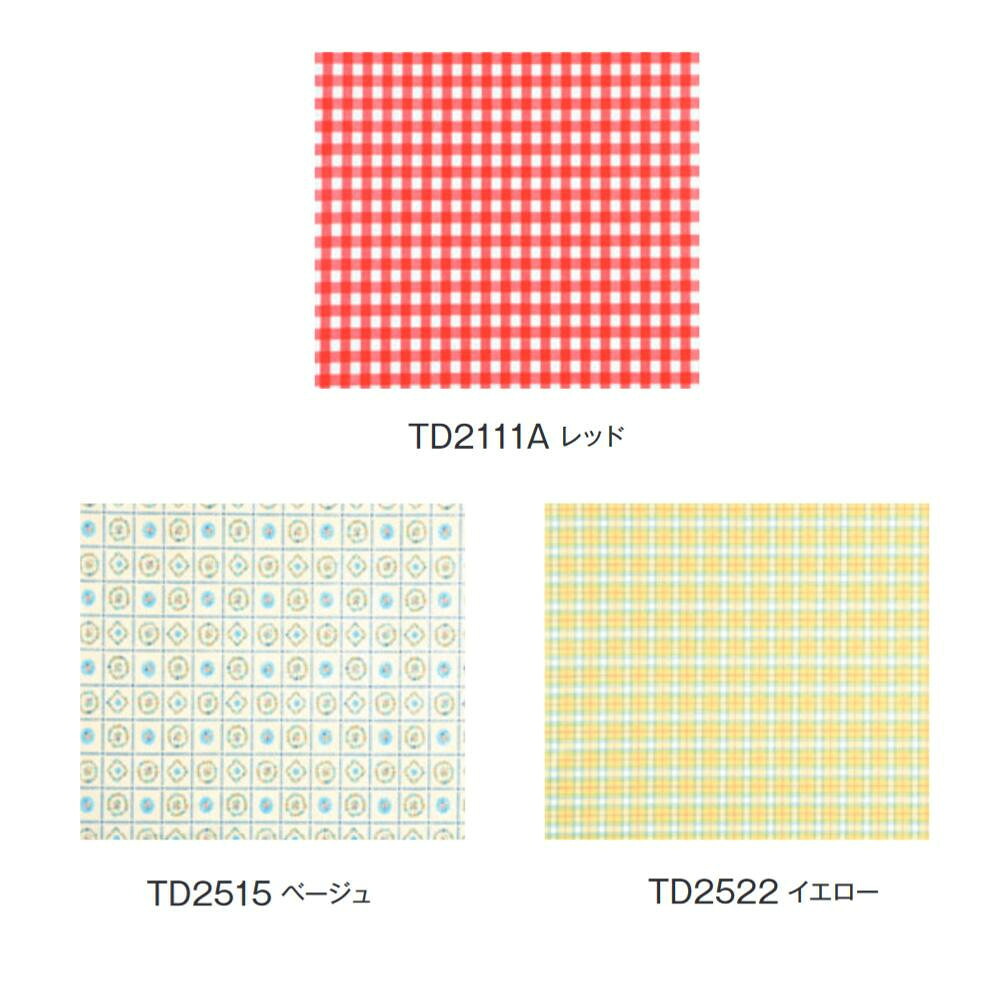 富双合成 テーブルクロス ベーシッククロス 約120cm幅×30m巻　TD2522・イエロー【送料無料】