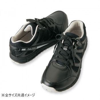 アイトス 51641 スニーカー(耐油・耐滑)(男女兼用) ブラック 25.0cm【送料無料】
