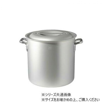 ＼今だけ！エントリーで尖んがり5倍／IH相応うアルマイト産業軽銀寸胴鍋(目盛付) 24糎 AZIALZND024【貨物輸送無料】