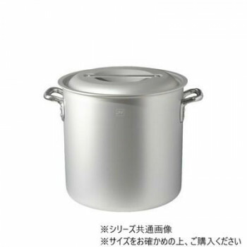 ＼今だけ！エントリーで尖んがり5倍！／ IH相応うアルマイト製作軽銀寸胴鍋(目盛付) 28糎 AZIALZND028【貨物輸送無料】