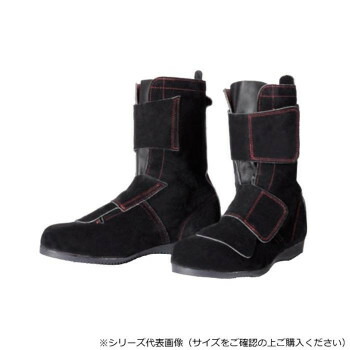 \今だけ!エントリーでポイント5倍!/ ドンケル 高所作業用 鋼製先芯ゴム底 長編上靴 マジック 27.5cm 出初マジック 匠 【送料無料】|LifeUp