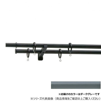 ＼今だけ！エントリーで尖んがり5倍／30017495 トーソー(TOSO) かざり付ける軌跡 モノ16 C書き割り ダ-クグレー 極点ダブル2.10m【貨物輸送無料】