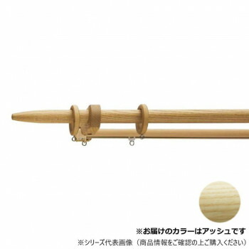 ＼今だけ！エントリーで尖んがり5倍／30010614 トーソー(TOSO) かざり付ける軌跡 ノルデイ25 A書き割り 死灰 ネクスティダブル2.10m【貨物輸送無料】