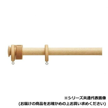 ＼今だけ！エントリーで尖んがり5倍／30010624 トーソー(TOSO) かざり付ける軌跡 ノルデイ25 D書き割り 死灰 ネクスティダブル3.10m【貨物輸送無料】