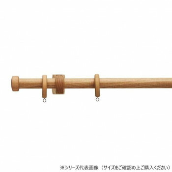 ＼今だけ！エントリーでポイント5倍！／ 30010641 トーソー(TOSO) 装飾レール ノルデイ25 Eセット オーク シングル2.10m【送料無料】｜LifeUp 15,523円
