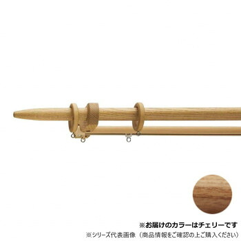 ＼今だけ！エントリーで尖んがり5倍／30010674 トーソー(TOSO) かざり付ける軌跡 ノルデイ25 A書き割り 桜んぼう ネクスティダブル2.10m【貨物輸送無料】