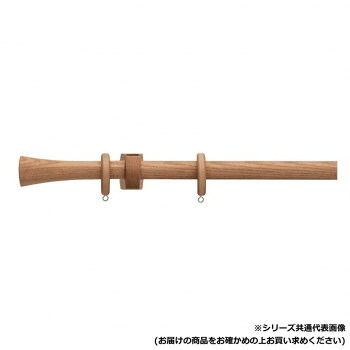 ＼今だけ！エントリーで尖んがり5倍／30010680 トーソー(TOSO) かざり付ける軌跡 ノルデイ25 C書き割り 桜んぼう ネクスティダブル2.10m【貨物輸送無料】