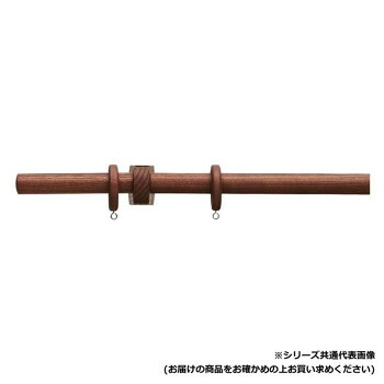 ＼今だけ！エントリーで尖んがり5倍／30010707 トーソー(TOSO) かざり付ける軌跡 ノルデイ25 B書き割り ウォ-ルナット ネクスティダブル2.10m【貨物輸送無料】