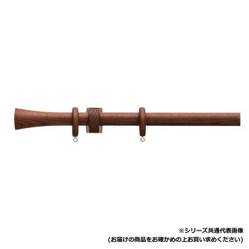 ＼今だけ！エントリーで尖んがり5倍／30010711 トーソー(TOSO) かざり付ける軌跡 ノルデイ25 C書き割り ウォ-ルナット ネクスティダブル3.10m【貨物輸送無料】