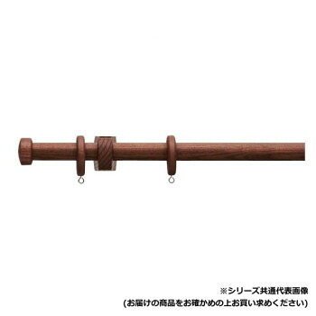 ＼今だけ！エントリーで尖んがり5倍／30010717 トーソー(TOSO) かざり付ける軌跡 ノルデイ25 E書き割り ウォ-ルナット ネクスティダブル3.10m【貨物輸送無料】
