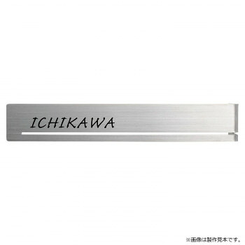 ＼今だけ！エントリーで尖んがり5倍／美濃手工芸品 端っこ息差し KA-11-R【貨物輸送無料】