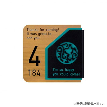 ＼今だけ！エントリーで尖んがり5倍／美濃手工芸品 所在地息吹き ADW-1-BRD【貨物輸送無料】