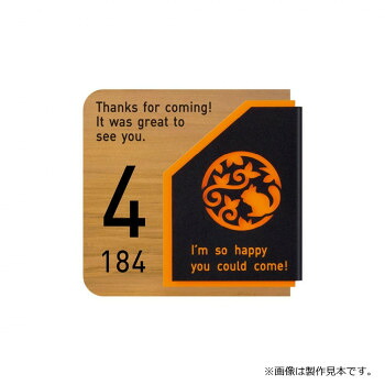 ＼今だけ！エントリーで尖んがり5倍／美濃手工芸品 所在地息吹き ADW-1-SQU【貨物輸送無料】