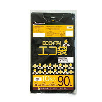 \今だけ!エントリーでポイント5倍!/ ECO TAI エコ袋 90L LN-92 黒 10枚×30冊【送料無料】|LifeUp