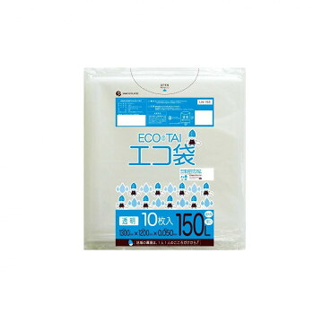 \今だけ!エントリーでポイント5倍!/ ECO TAI エコ袋 120L LN-153 透明 10枚×10冊【送料無料】|LifeUp