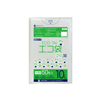 \今だけ!エントリーでポイント5倍!/ ECO TAI エコ袋 10L KN-15 半透明 50枚×60冊【送料無料】|LifeUp