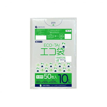 \今だけ!エントリーでポイント5倍!/ ECO TAI エコ袋 10L KN-19 半透明 50枚×50冊【送料無料】|LifeUp