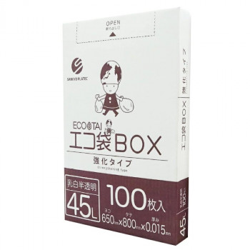 ＼今だけ！エントリーでポイント5倍！／ エコ袋BOX　45L BX-540 乳白半透明 100枚&times;8小箱【送料無料】｜LifeUp 8,061円