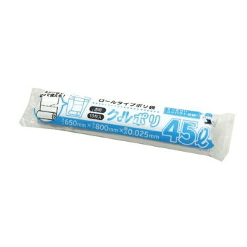 ＼今だけ！エントリーでポイント5倍！／ ロールタイプポリ袋　クルポリ　45L CUR-48 透明 10枚&times;50冊【送料無料】｜LifeUp
