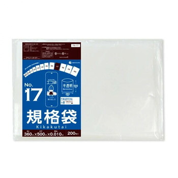 \今だけ!エントリーでポイント5倍!/ ECO TAI エコ袋 No.17 規格袋 FA-17 半透明 200枚×30冊【送料無料】|LifeUp