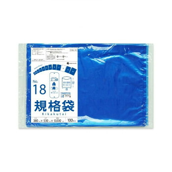 ＼今だけ！エントリーでポイント5倍！／ ECO TAI　エコ袋　No.18　規格袋 FCBL-18 青半透明 100枚&times;20冊【送料無料】｜LifeUp