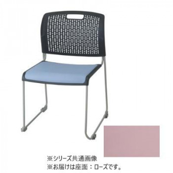 ミーティングチェア　YOK　座パッド付 ローズ YOK1662V 5脚セット【送料無料】