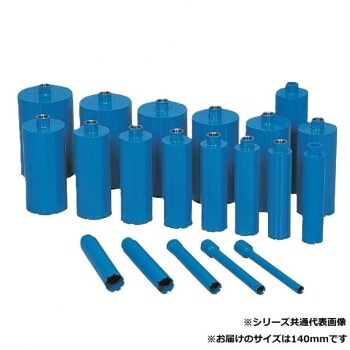 ＼今だけ！エントリーで尖んがり5倍／より分ける ダイヤモンドコアビット 140MM SE16035【貨物輸送無料】