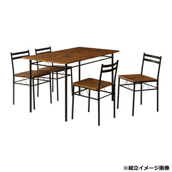 弘益(KOEKI) UTILITY ライクビンテージ ダイニング5点セット ブラウン DSV120BR【送料無料】