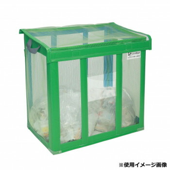 自立ゴミネット 430L 900×600×800 緑 DS2610011【送料無料】