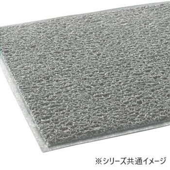 ＼今だけ！エントリーで尖んがり5倍！／ ケミタングル 750×900 灰 MR1390425【貨物輸送無料】