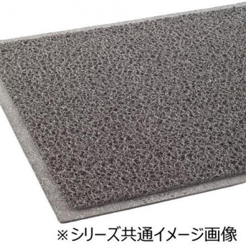 ＼今だけ！エントリーで尖んがり5倍！／ ケミタングル 450×750 灰 MR1392205【貨物輸送無料】