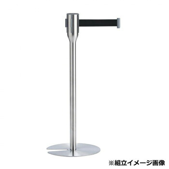 \今だけ!エントリーでポイント5倍!/ ベルトパーテーションスリム 5.5 ベルト黒 SU6619107【送料無料】|LifeUp