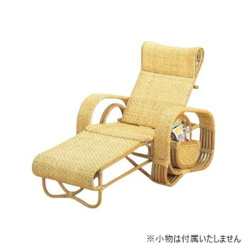 ＼今だけ！エントリーで尖んがり5倍／今枝バス発着場 Romantic Rattan 籐晴れ晴れしい 三つ折寝腰かけ A107【貨物輸送無料】