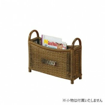 今枝バス発着場 Romantic Rattan 籐マガジンラック R266B【貨物輸送無料】 インテリア・寝具・収納-収納家具-本棚・ラック・カラーボックス