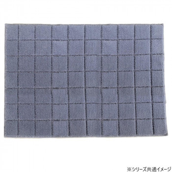 日本製 抗菌防臭＆吸水速乾バスマット レチカータ LLサイズ 60×90cm BG・ブルーグレイ 2361【送料無料】