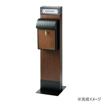 \今だけ!エントリーでポイント5倍!/ セトクラフト ネームライト付ポストスタンド GALVA S24-0503【送料無料】|LifeUp