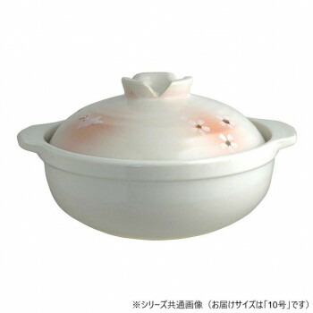 吉野 深型土鍋 10号【送料無料】