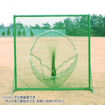 \今だけ!エントリーでポイント5倍!/ 鵜沢ネット トスバッティングネットフェンス 硬式用 緑 2×2m 穴あき 90016【送料無料】|LifeUp