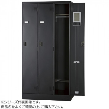 \今だけ!エントリーでポイント5倍!/ 豊國工業 スタンダードロッカー3人用(ダイヤルロック式) TLK-D3N-MB(マットブラック)【送料無料】|LifeUp